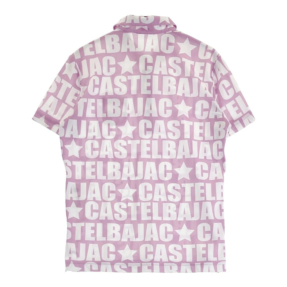 【新品未使用】CASTELBAJAC ハーフジップ ロゴ総柄　長袖　XLサイズ TAKA-Q｜【大きいサイズ】カステルバジャック/CASTELBAJAC