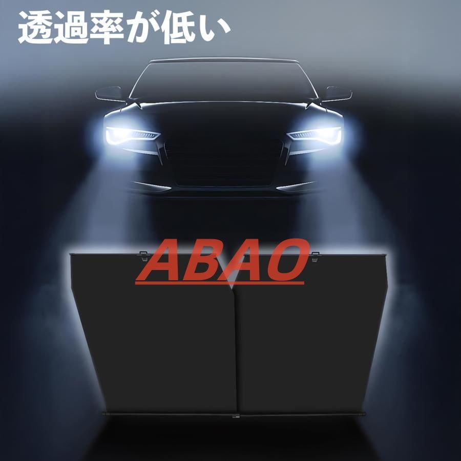 トヨタ カローラフィールダー ハイブリッド サンシェード ロール式 車用 フロント 吸盤 フロントサンシェード 日除け 遮光 ロールスクリーン 車中泊