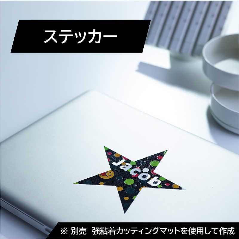 未開梱 ブラザー