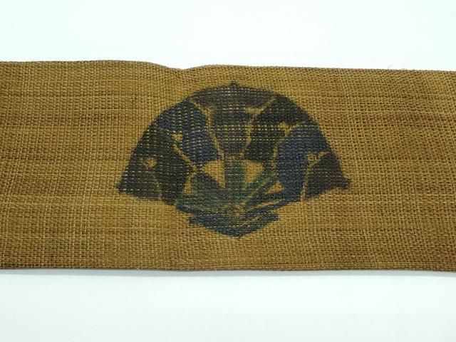 平和屋本店□極上 夏物 古代原始布 科布 九寸名古屋帯 型染 蝉 逸品  