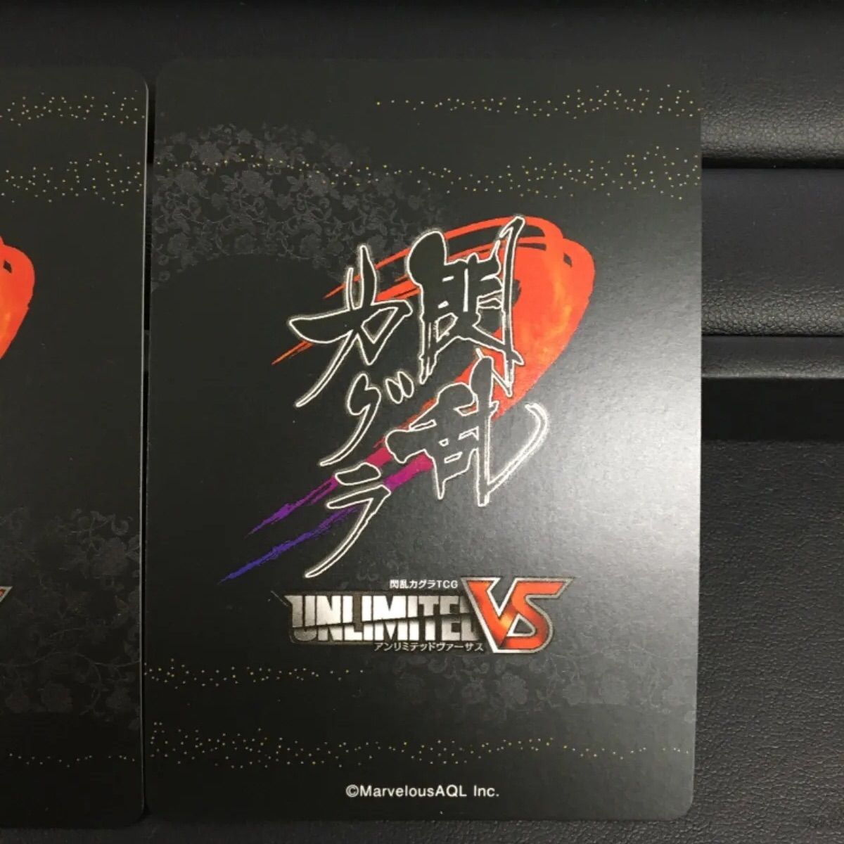 アンリミテッドヴァーサス 閃乱カグラ 柳生 雲雀 サイン 2枚
