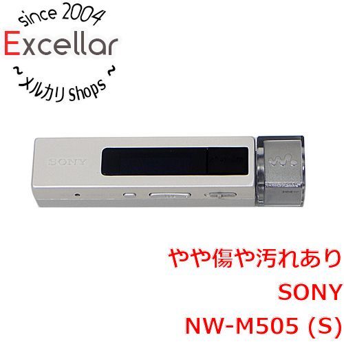 SONY WALKMAN NW-M505 スティックタイプ シルバー SONY ウォークマン M