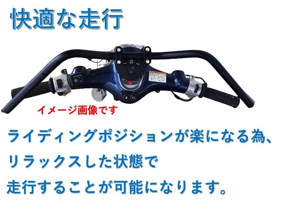 world Imp Motor ホンダ 用 スーパーカブ リトルカブ ハンドル ポスト バーハンドル キット ニュートラル配線 付き SUPER CUB C50 C70 C90 LITTLE CUB 等 汎用 社外品 (SILVER（ [SILVER（01）]