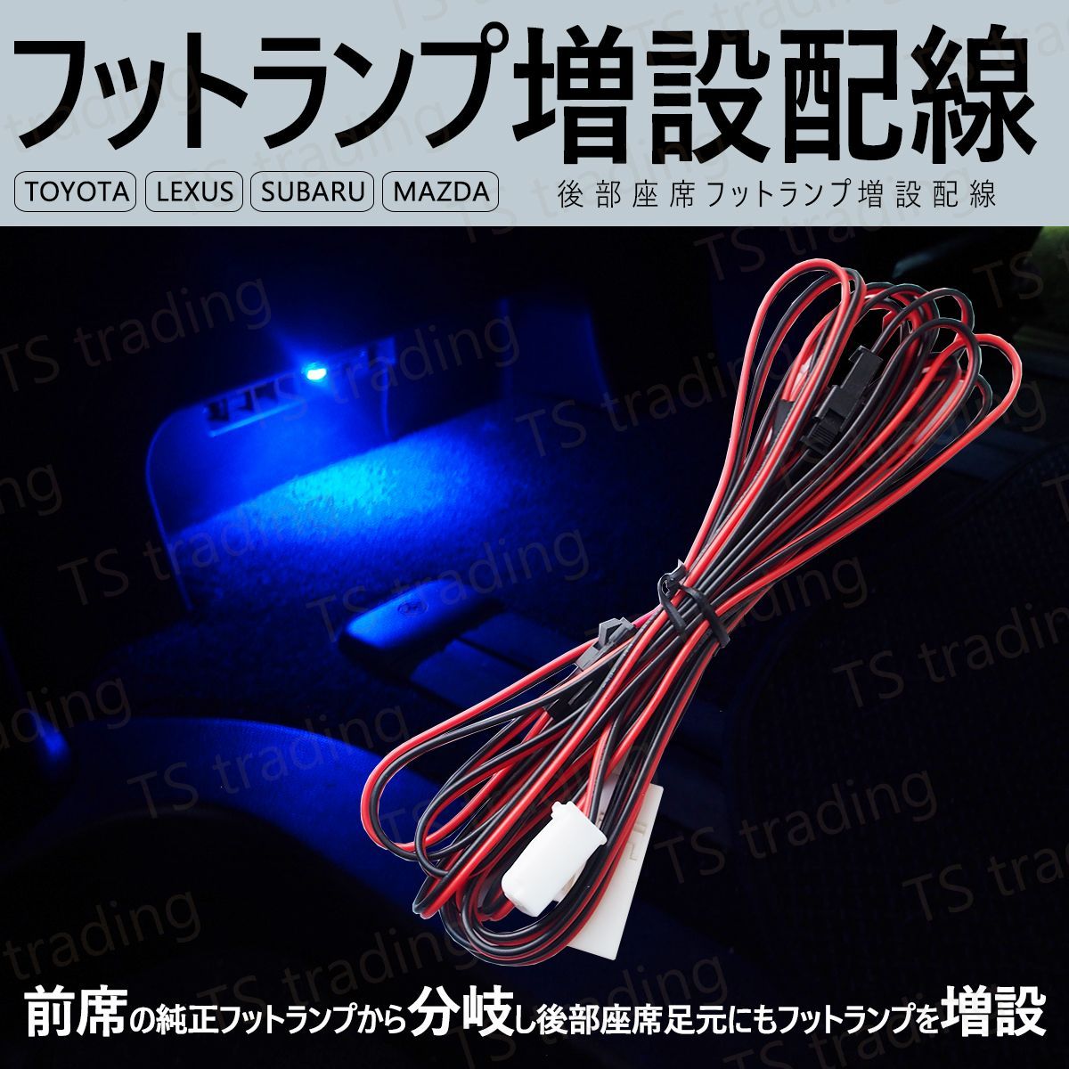 20系 アルファード GGH20W GGH25W ANH20W ANH25W ATH20W 後部