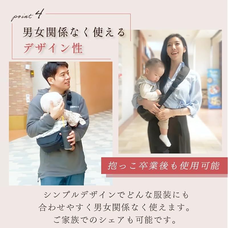  BORN BOON ヒップシート 2 way ショルダーバッグ 抱っこ紐 20 Kg 男女兼用 軽量 コンパクト ショルダー 抱っこバッグ ベビースリング バッグ ブラック 0 スリング 抱っこひも スリング