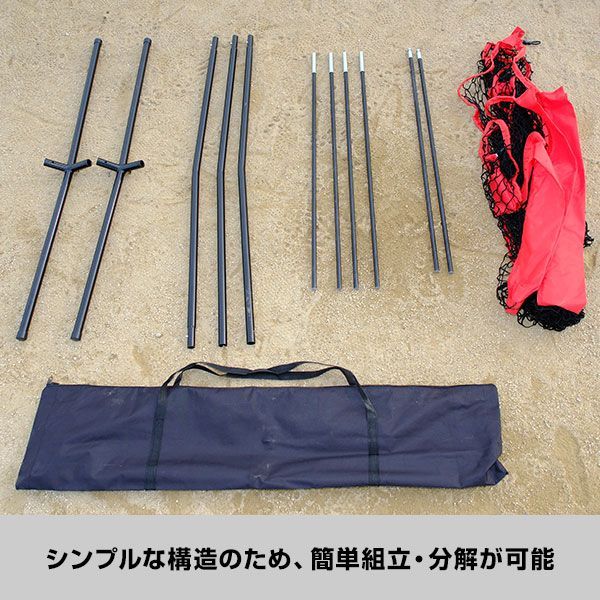 トス打撃 バッティング