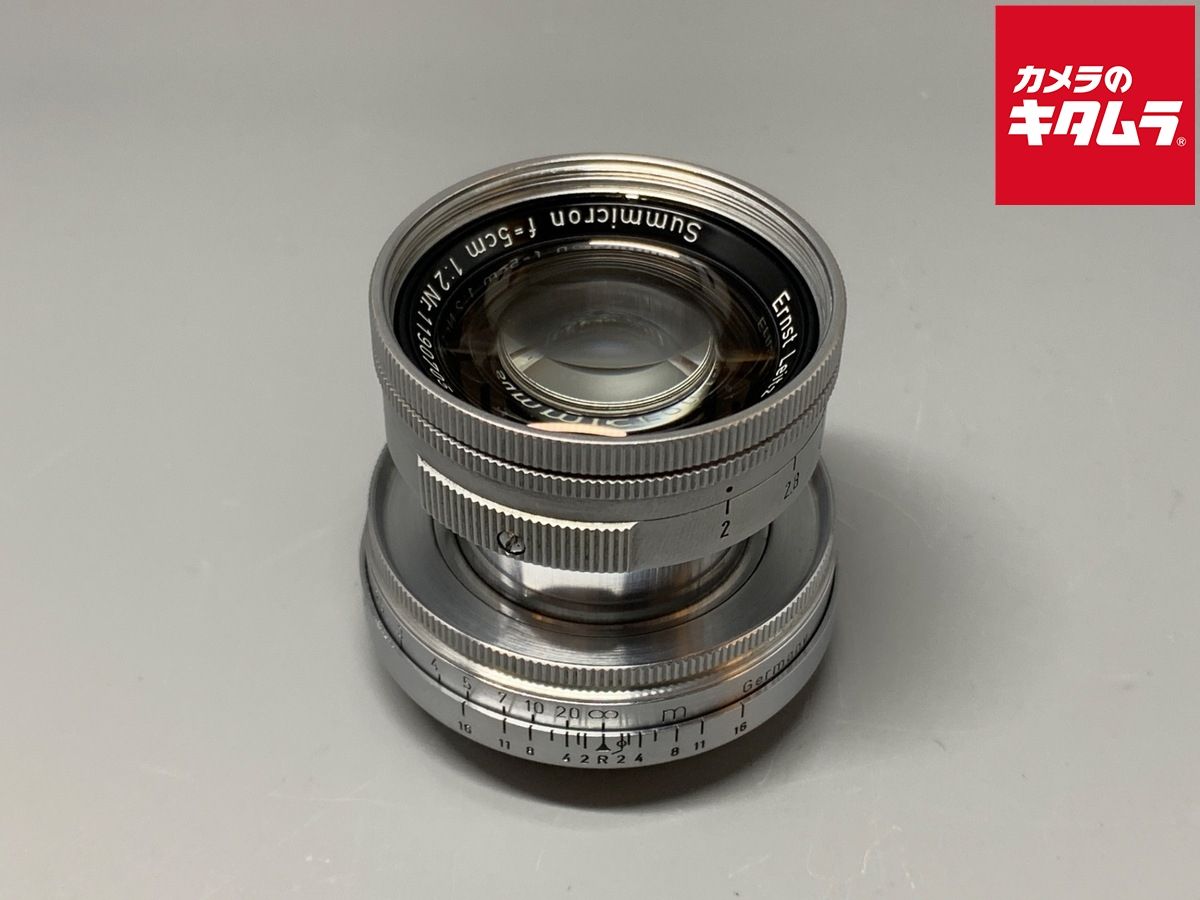 ライカ Leica Mマウント レンズ Summicron 5cm F2 沈胴 ライカ