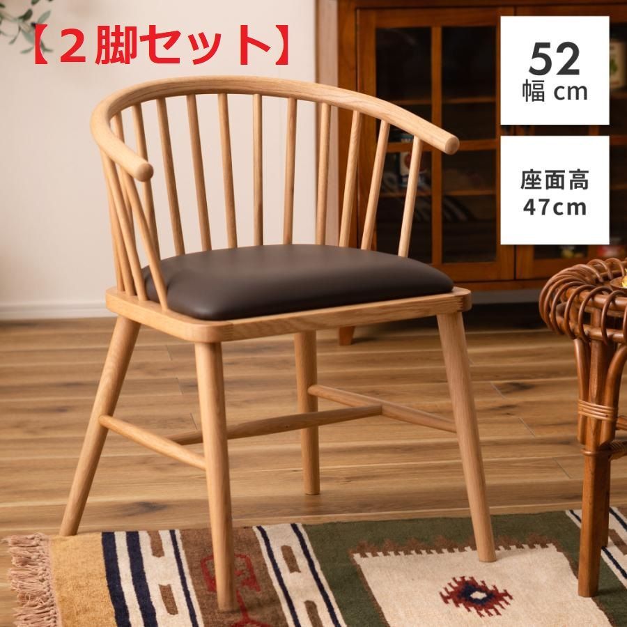 shyguy83様専用ビンテージ レザーチェア2脚セット ダイニングチェア