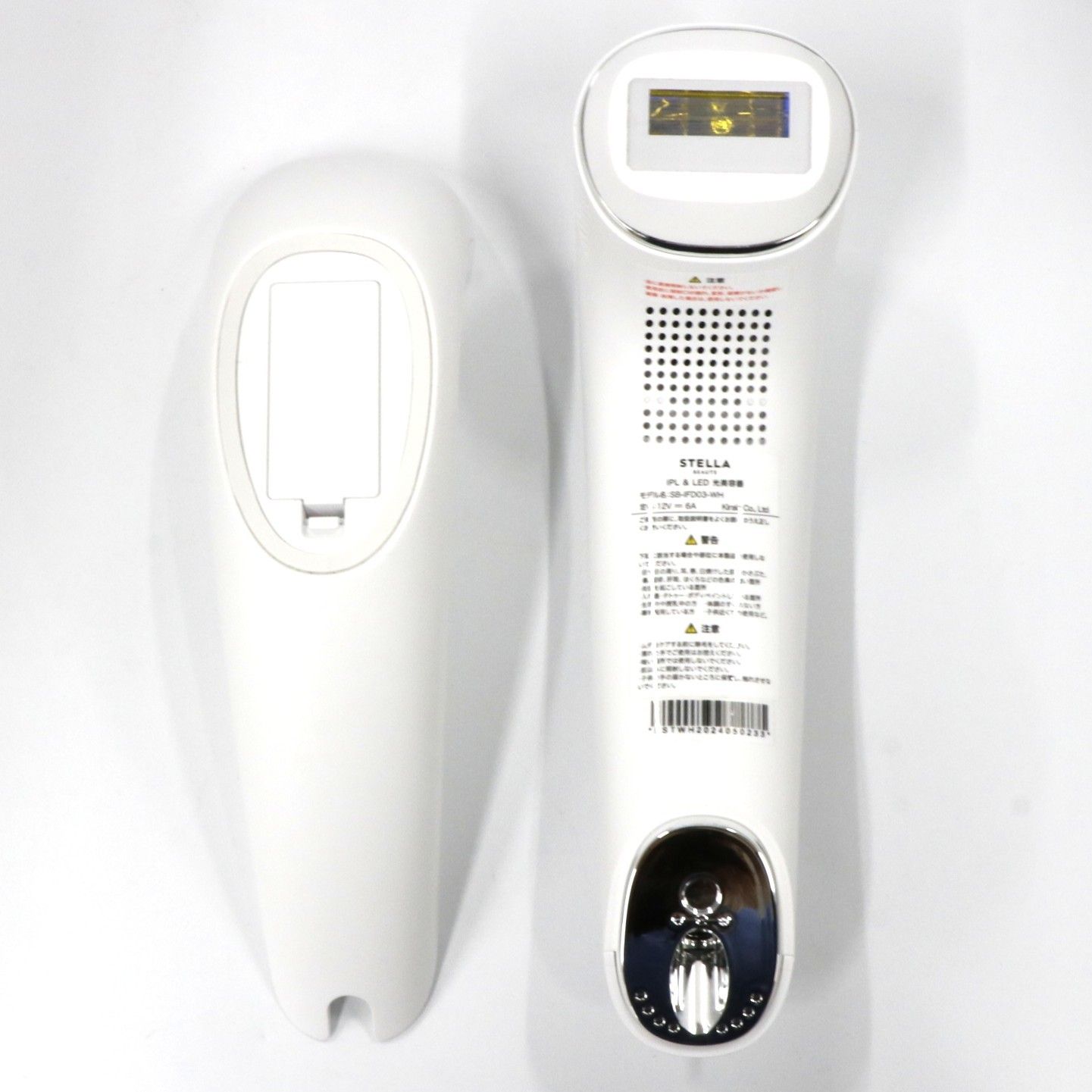 中古 STELLA BEAUTE(ステラ ボーテ) IPL光美容器 SB-IFD03 sb