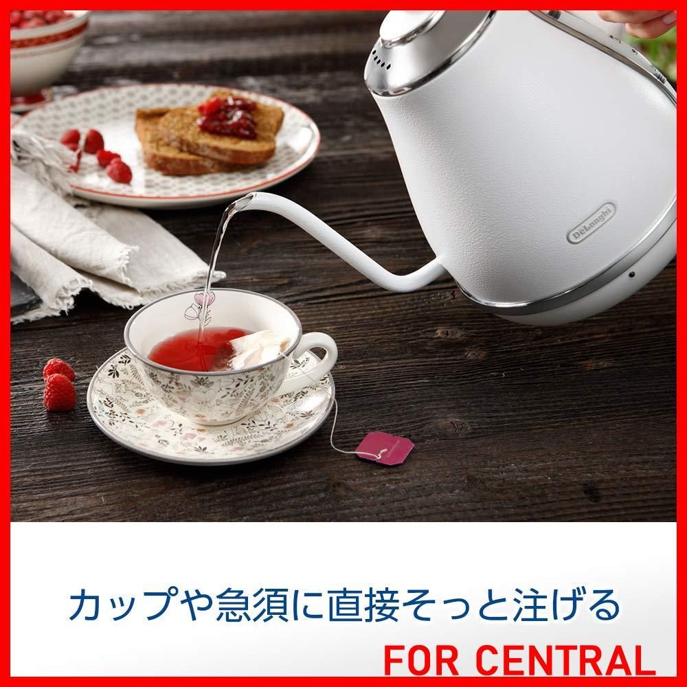 特価商品】De'Longhi (デロンギ) 電気カフェケトル アイコナ KBOE1220J