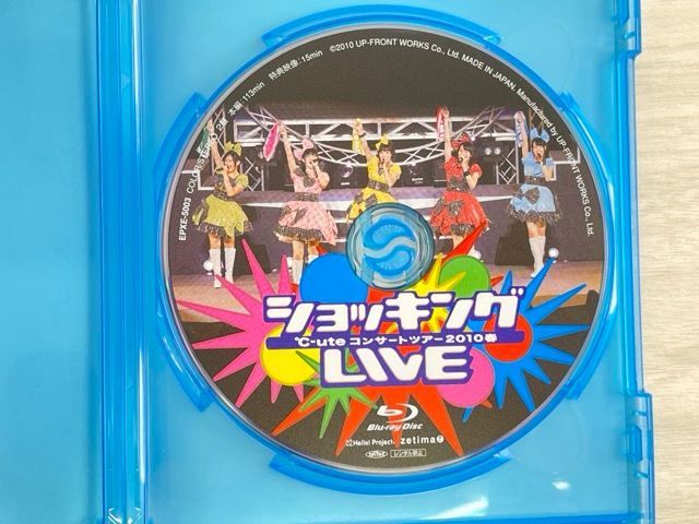ブルーレイ ℃-ute コンサートツアー 2010 春 ショッキング LIVE