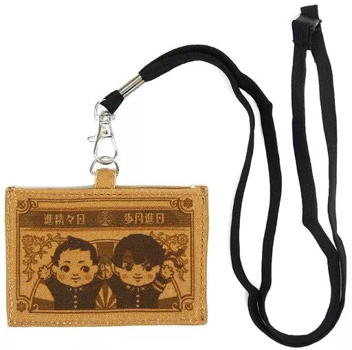 中古】雑貨 ゆるのすけ＆ゆるま パスケース 「博物館 明治村×リアル