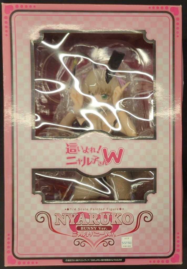 ☆Idk10MZそれいけアンパンマントレイン12フルコンプ8種