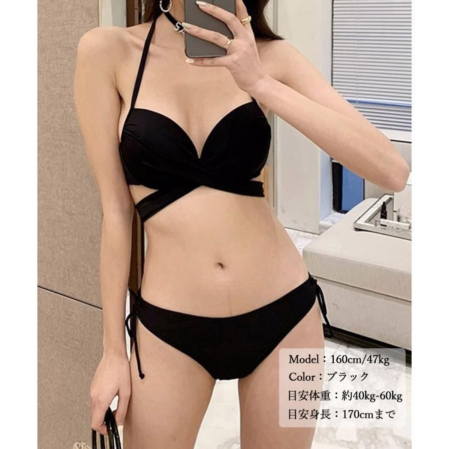 ホルターネック水着