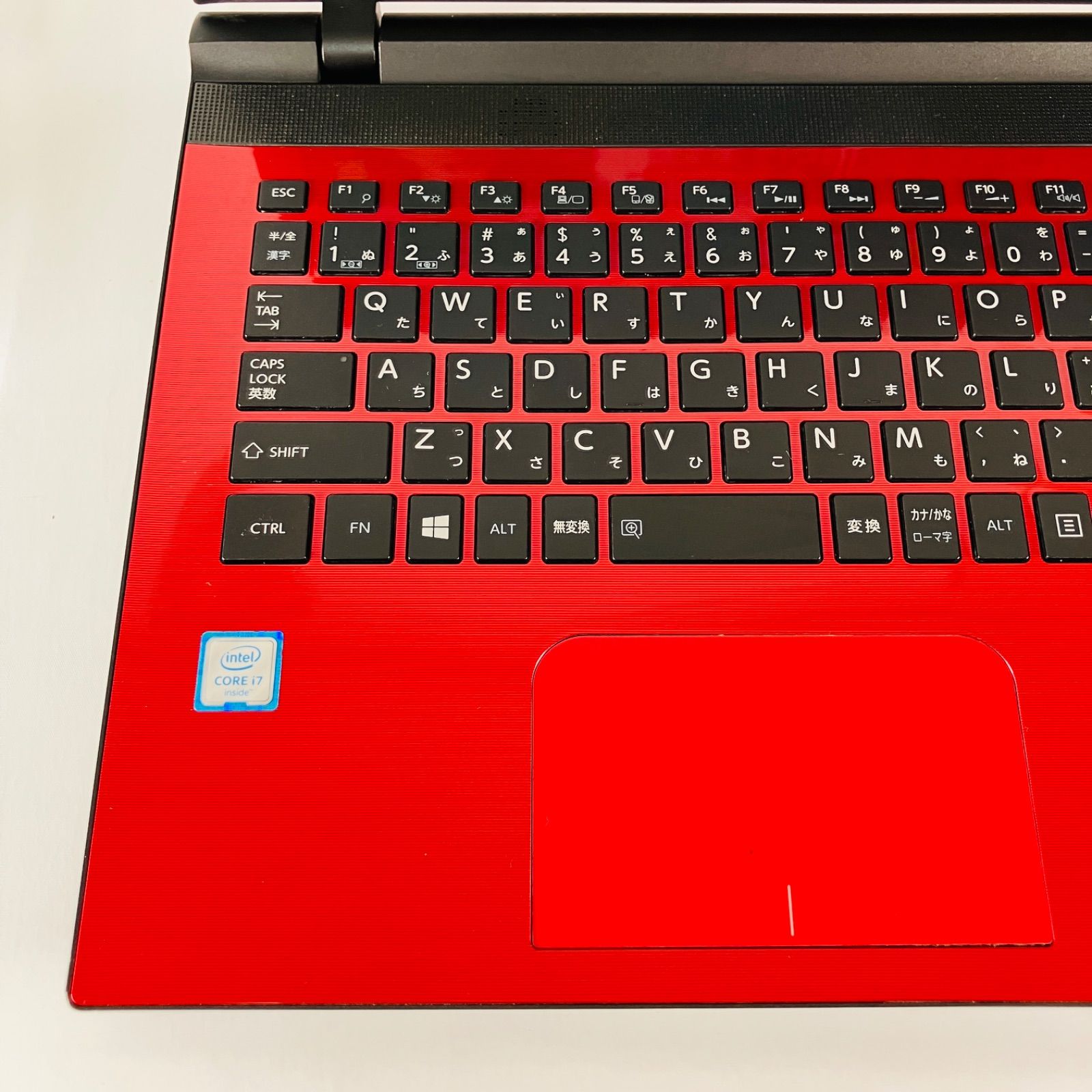 極美品 オフィス付 ダイナブックB75 第8世代 i7 SSD256 16GB Toshiba