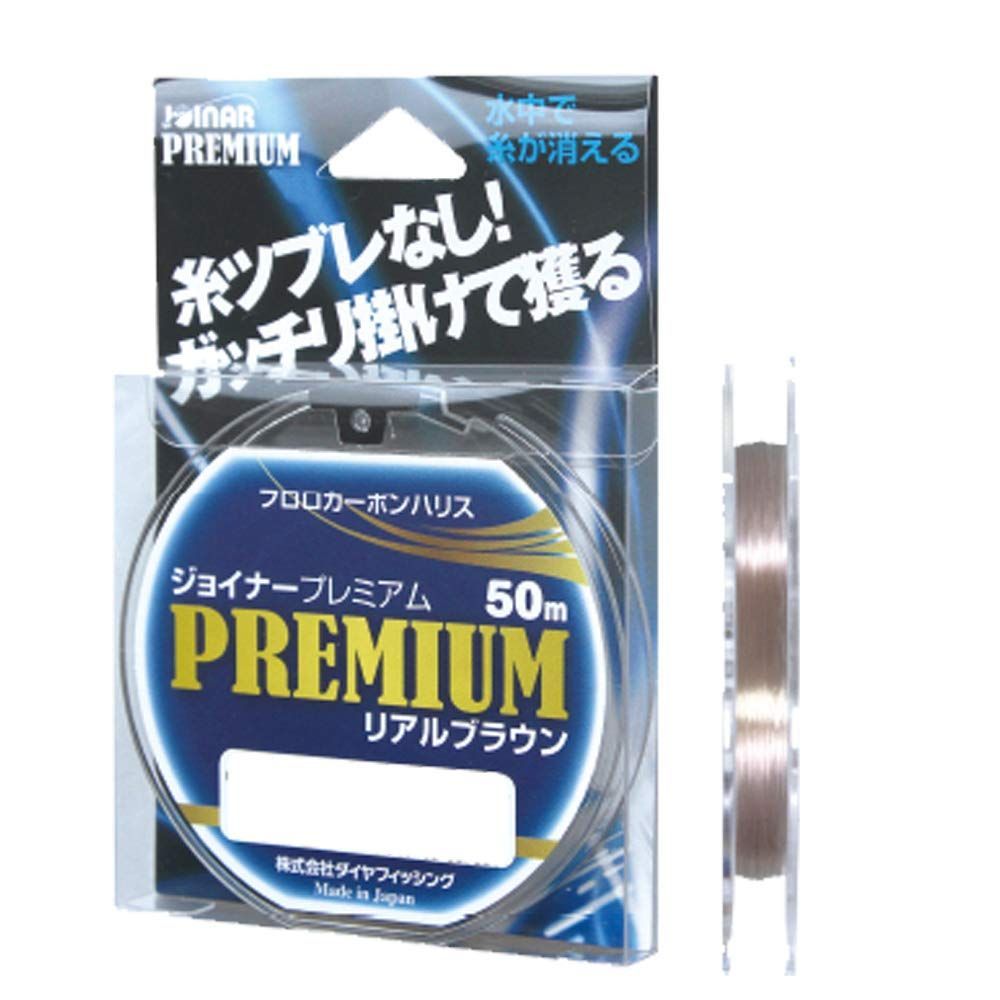 ダイヤフィッシング ジョイナー プレミアム 50m リアルブラウン 2.0号 ポリフッ化ビニリデン