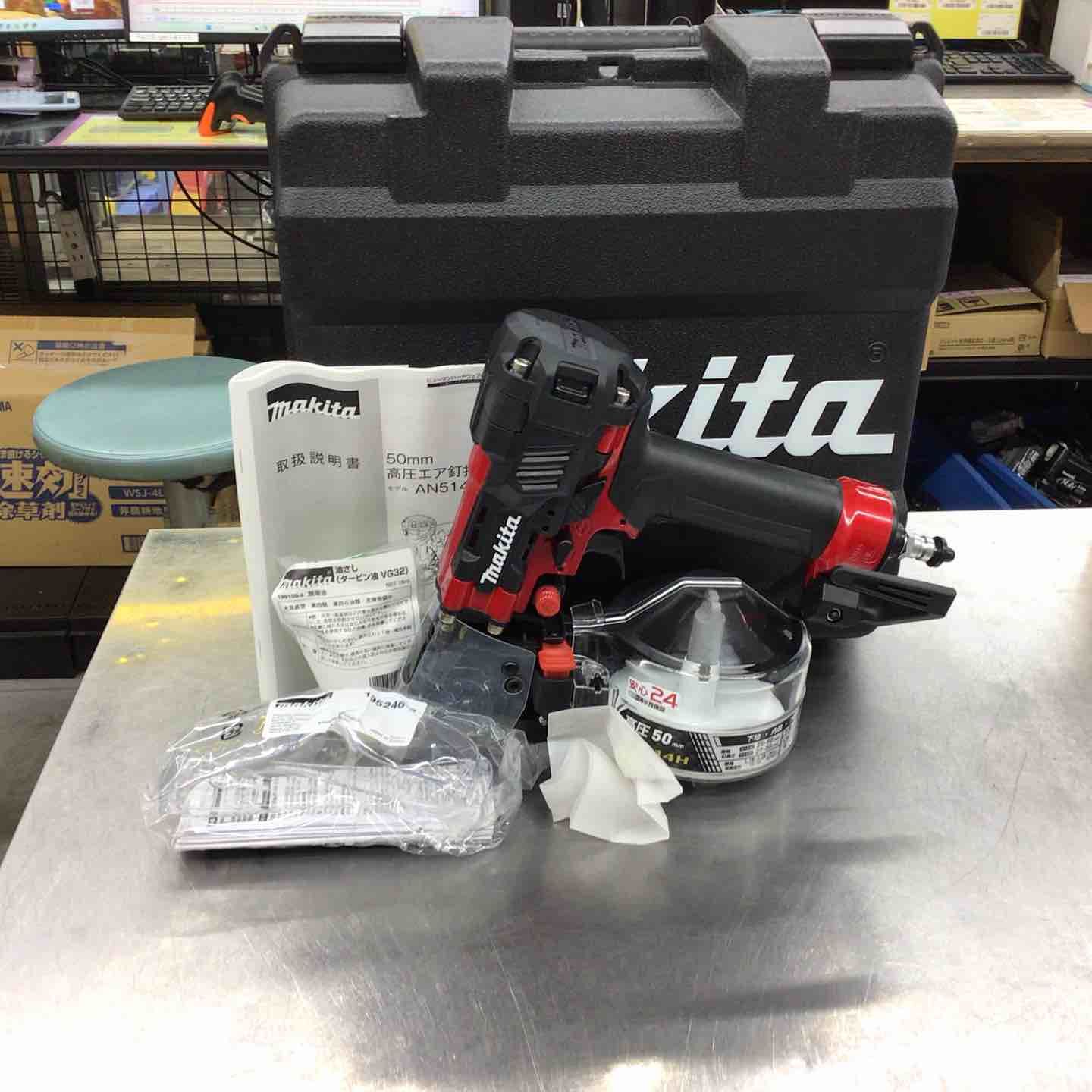 ☆マキタ(makita) 高圧エア釘打ち機 AN514H【戸田店】 マキタ ☆マキタ(makita) 高圧エア釘打ち機 AN514H【戸田店】 マキタ