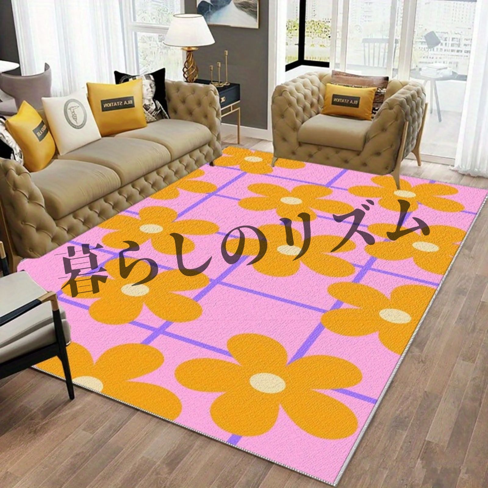 送料無料！ペルシャ柄絨毯 67×240 新品未使用 玄関マット キッチンマット ペルシャ柄絨毯 67×240 新品未使用 玄関マット キッチンマット