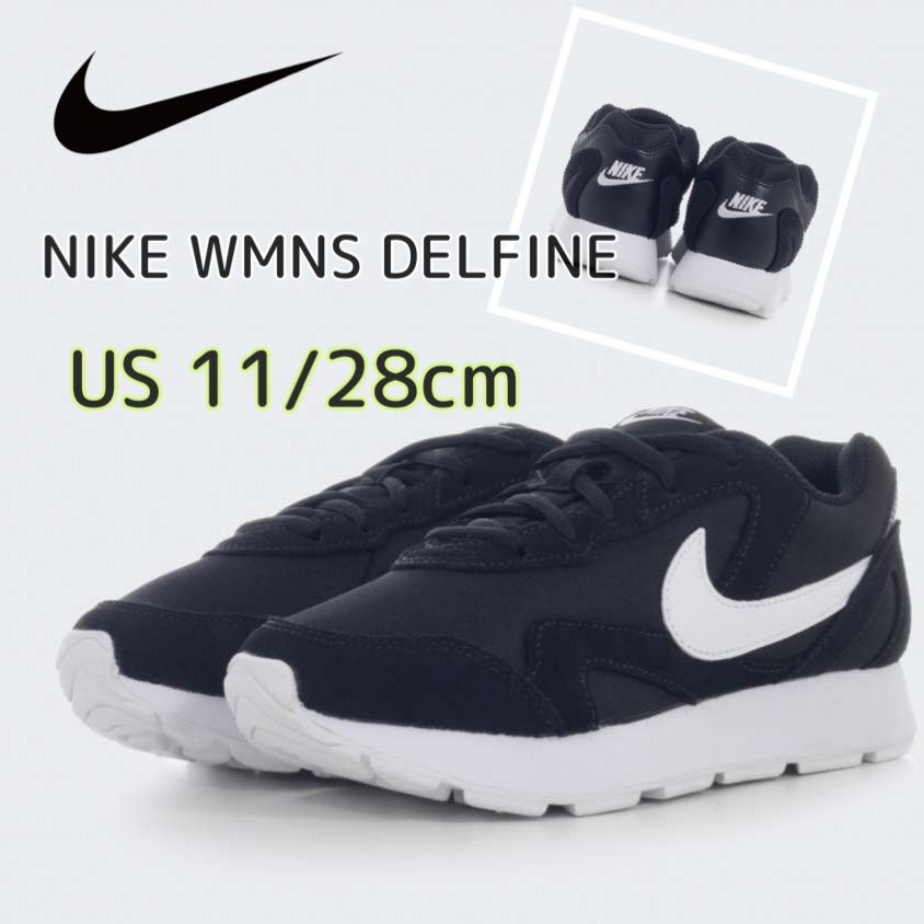 NIKE WMNS DELFINE ナイキ ウィメンズ デルフィン (AQ2230-001)黒28cm箱有り - メルカリ