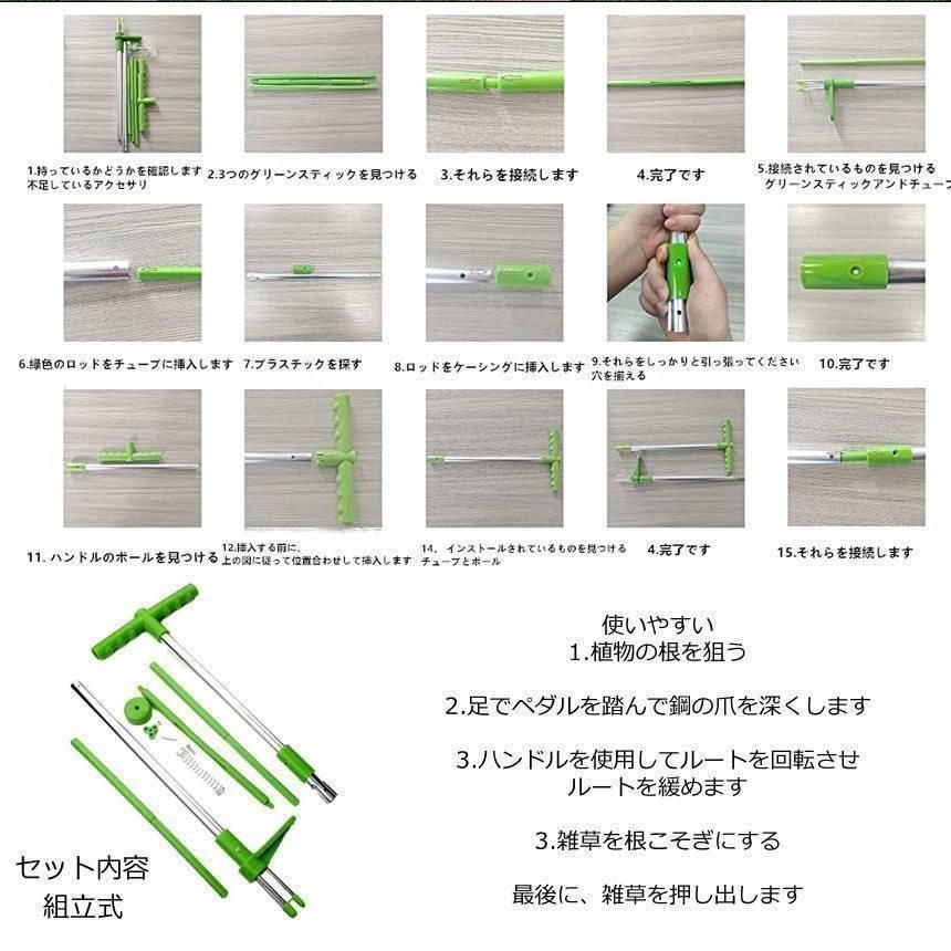 便利