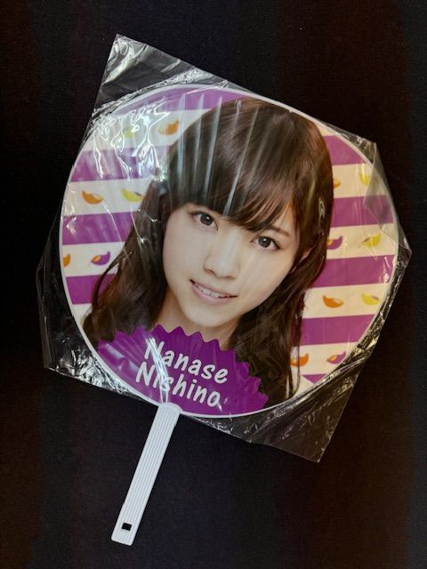 西野七瀬『16人のプリンシパル trois』乃木坂46 生写真3枚