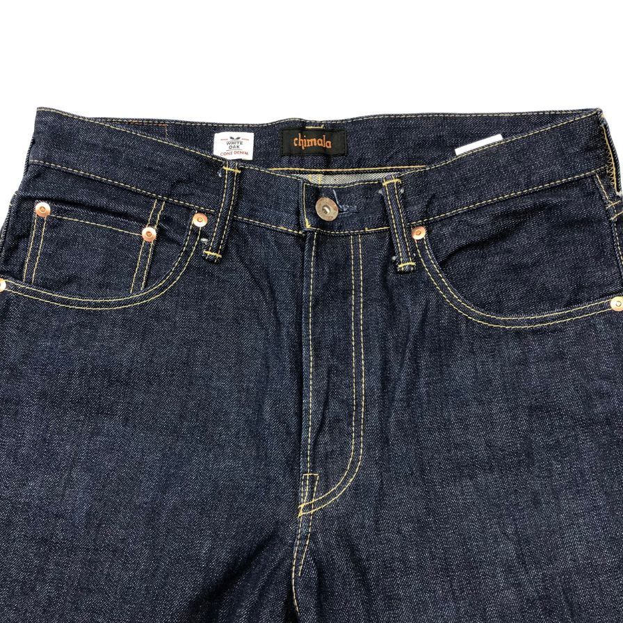 チマラ デニムパンツ 15-030-450-0084-3-0【AFB20】 チマラ デニムパンツ 15-030-450-0084-3-0【AFB20】 - メルカリ