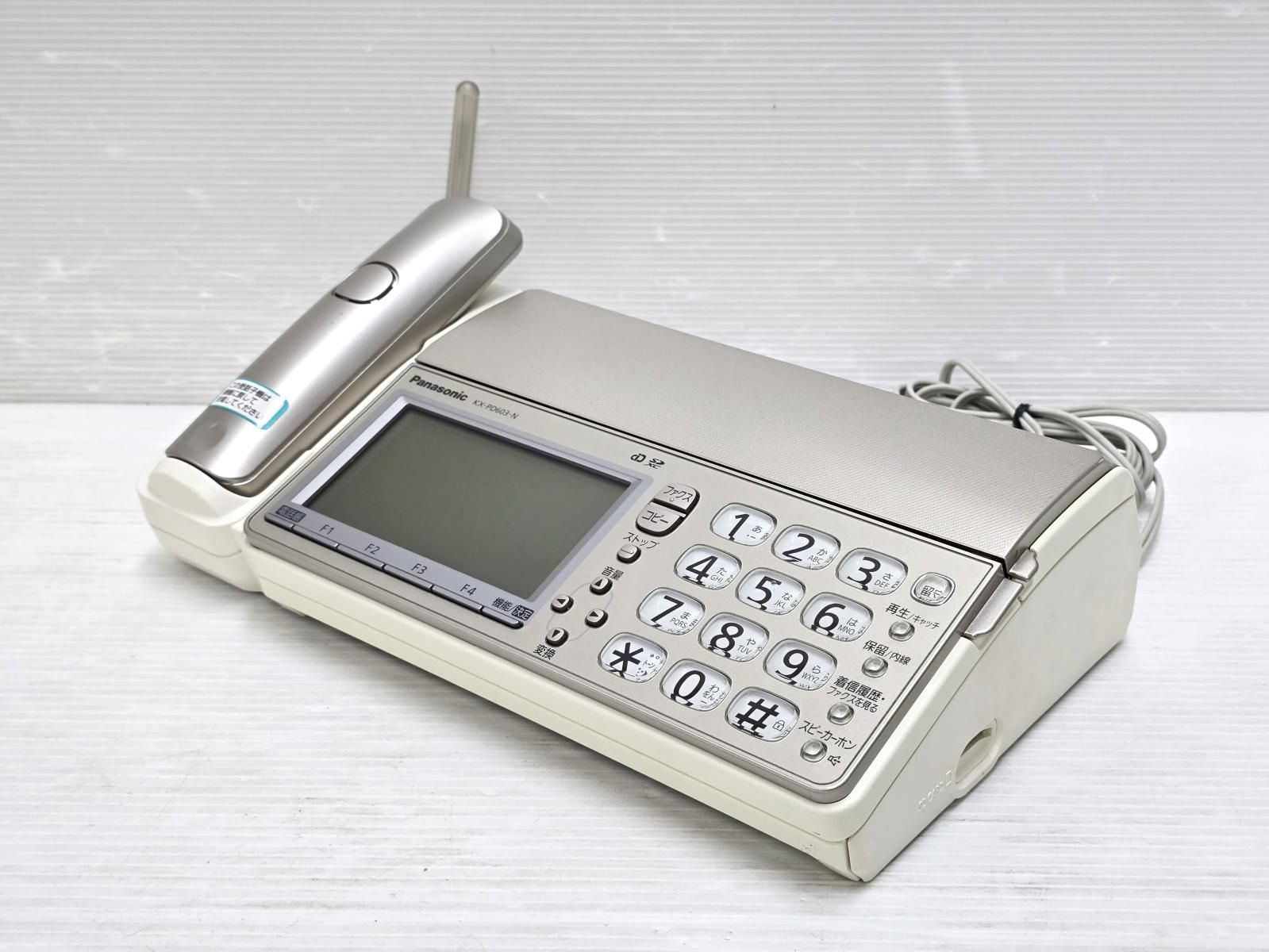 品 パナソニック Panasonic 電話機 FAX ファックス KX-PD603DL ○YR-19385○