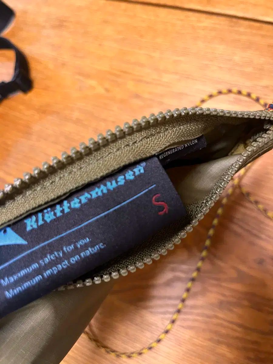 musen クレッタルムーセン