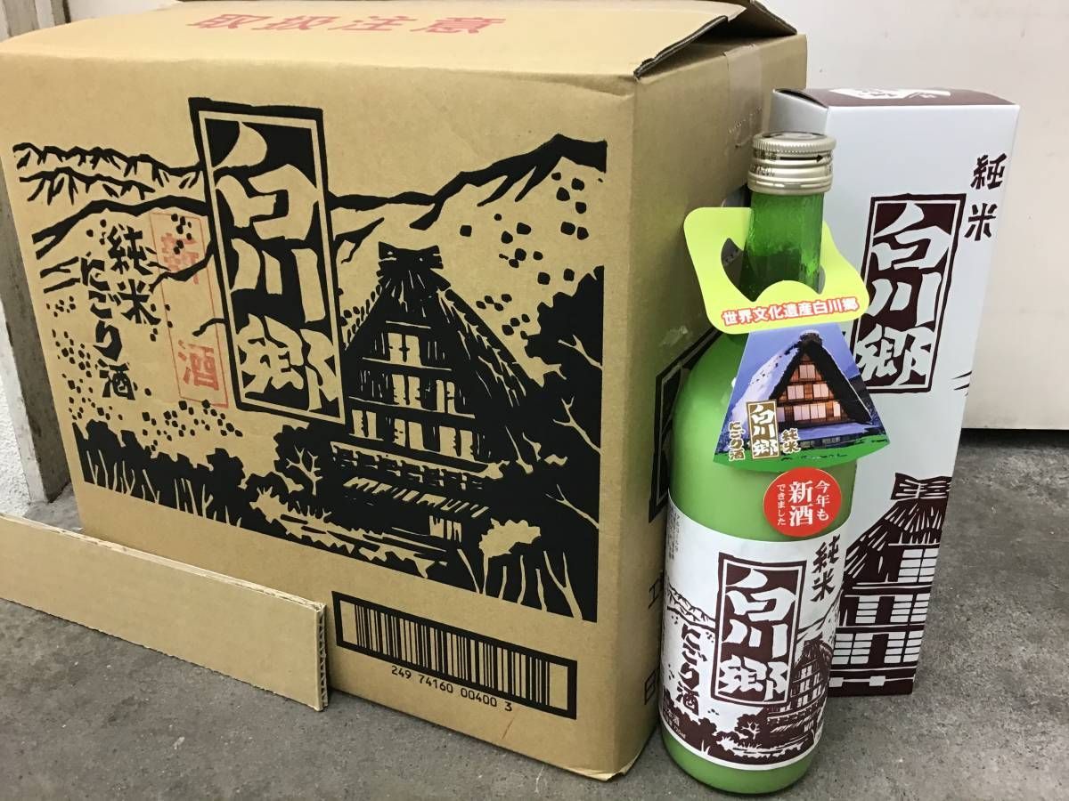 白玉醸造】 愛泉の司 元老院 720MＬ ２５度 1ケース（12本入）２５度 