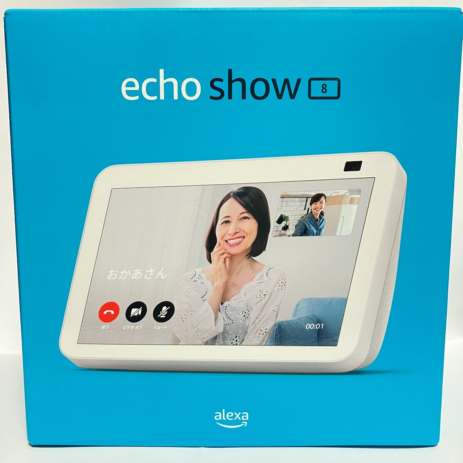 Echo Show 8 (エコーショー8) 第2世代 グレーシャーホワイト