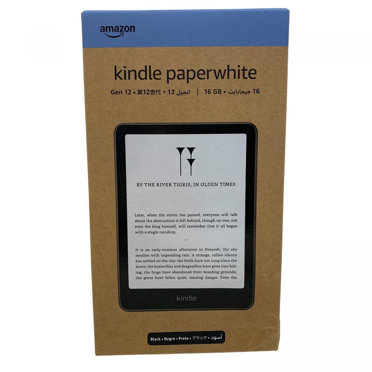 ♥ 電子書籍リーダー Amazon アマゾン Kindle Paperwhite 16GB 7インチディスプレイ 2025年モデル JYK853631相