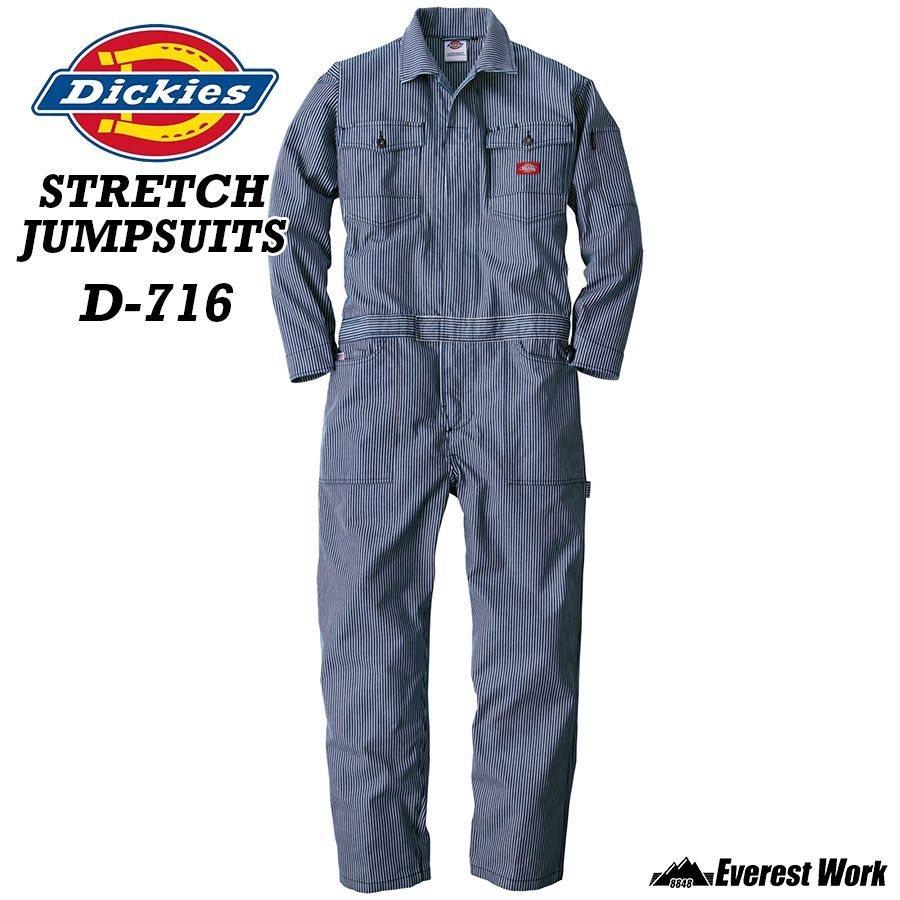 ☆FUCTリアルレザー袖！！ファクトデザイン抜群の刺繍中綿