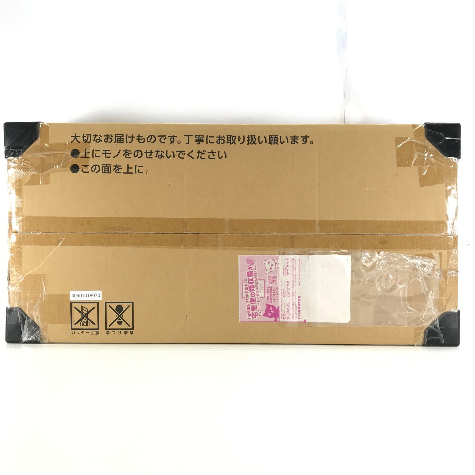 ポケモンカードゲーム Classic 抽選販売限定 未使用品 - メルカリ