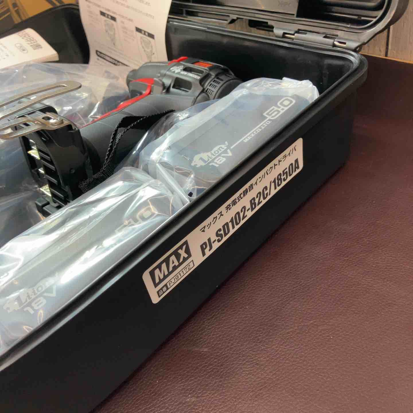 店頭 マックス MAX コードレス静音インパクトドライバー PJ-SD102-B2C 1850A 東大和店 HRDEVELOPMENT_JP