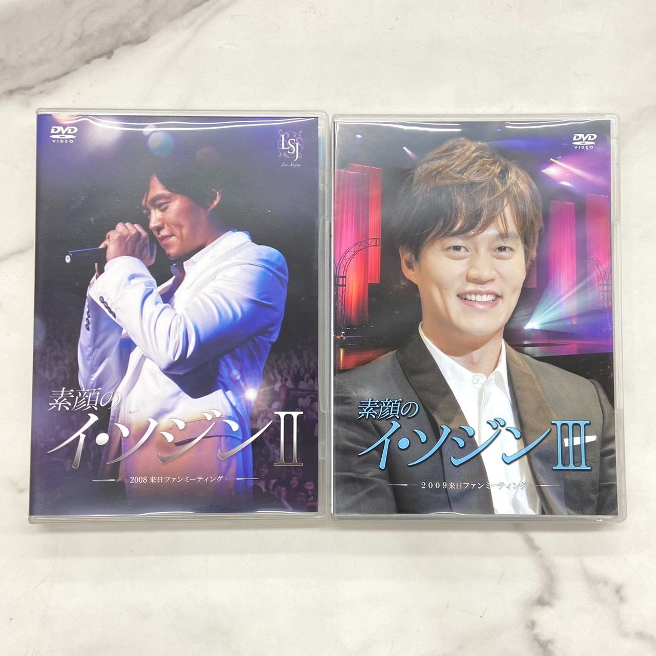 素顔のイ・ソジンII ~2008 Ⅲ~2009 来日ファンミーティング~ [DVD