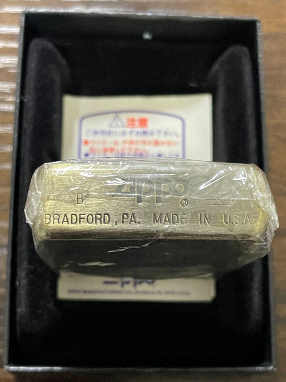 zippo ゴールド アニマル 筆記体 GOLD SOLID BRASS 1995年製