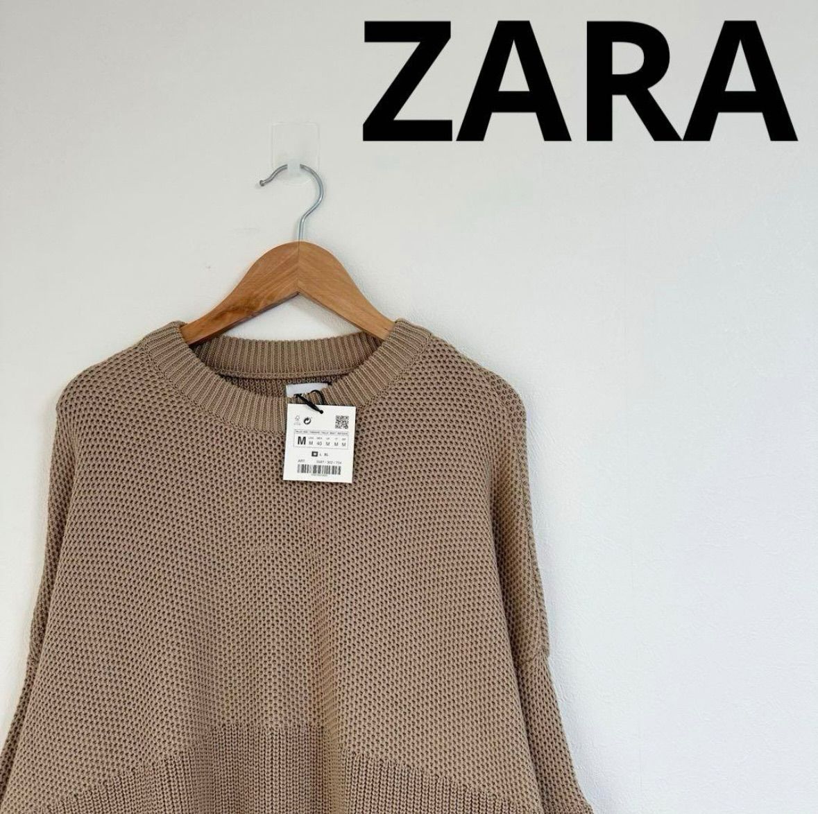 ZARA ザラ セーター ニット ベージュ デッドストック 新品 未使用 | Buyee 通販購入サポートサービス | メルカリでお買い物