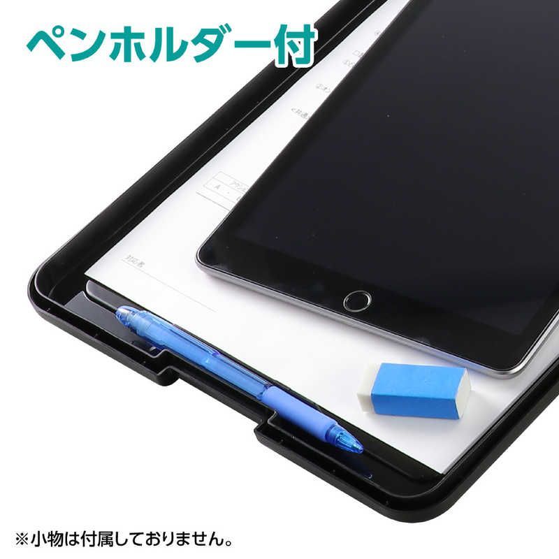 塵芥出品 新品 未開封 】 アーテック クリップボードフォルダーA4(黒) 75064 未