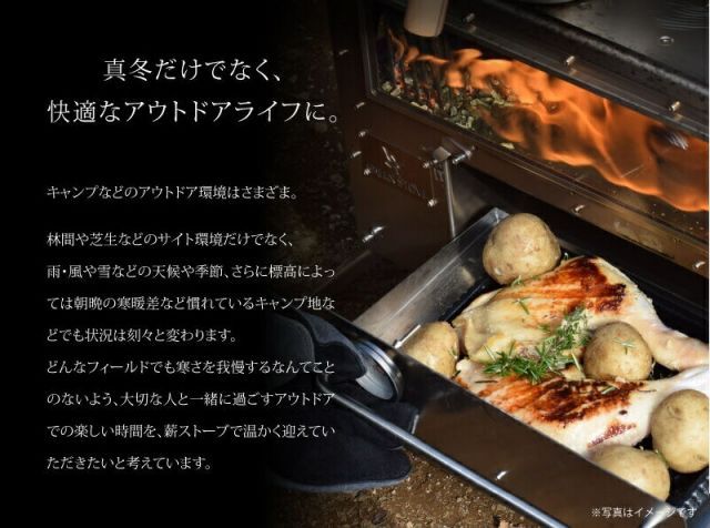 未使用 グリーンストーブ GreenStove Hori3 鹿柄 ペレットストーブ 薪ストーブ 暖房 バーベキュー キャンプ アウトドア 楽天市場】グリーンストーブ ペレット薪ストーブ Hori3 DEERVer