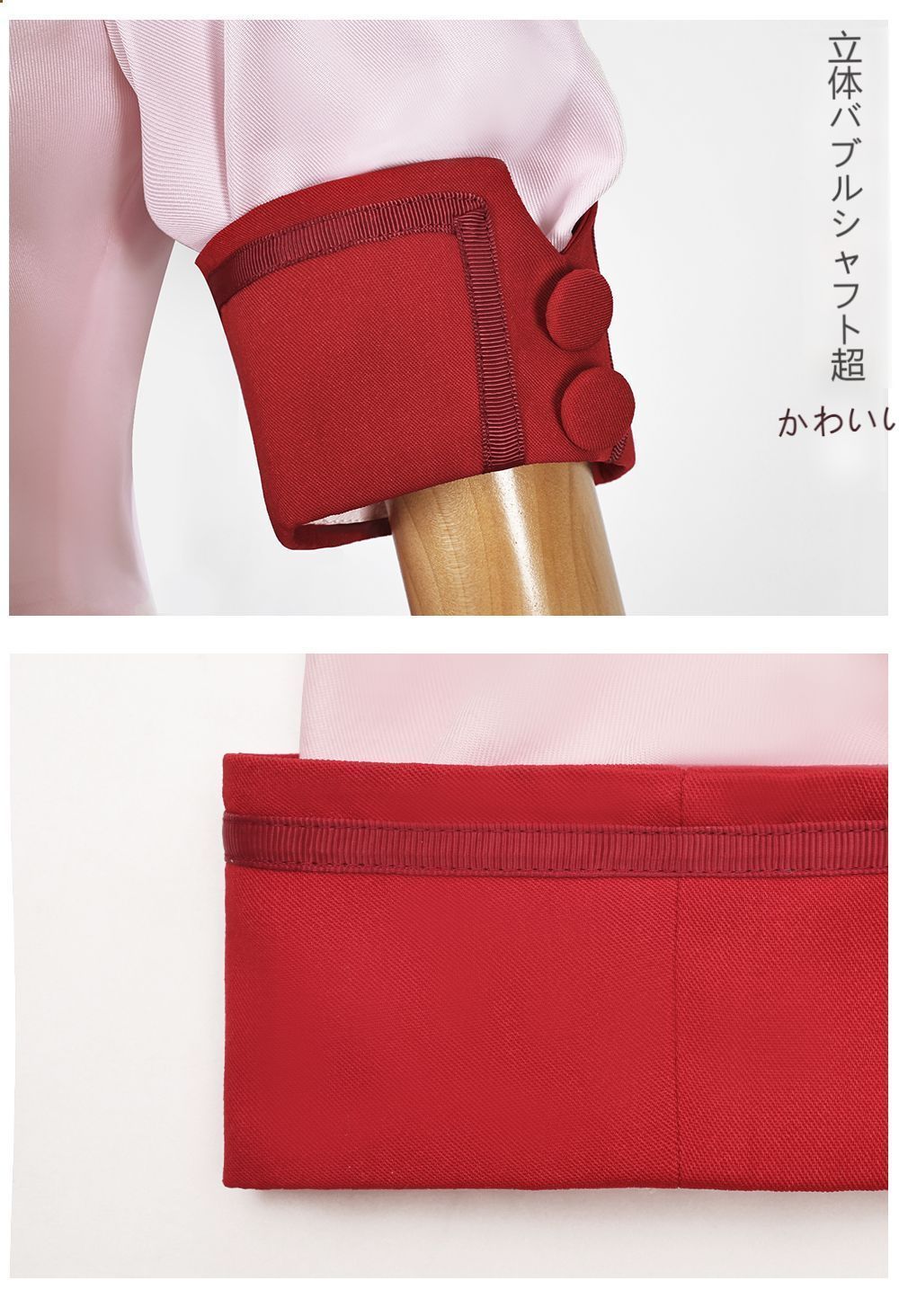 4点フルセット