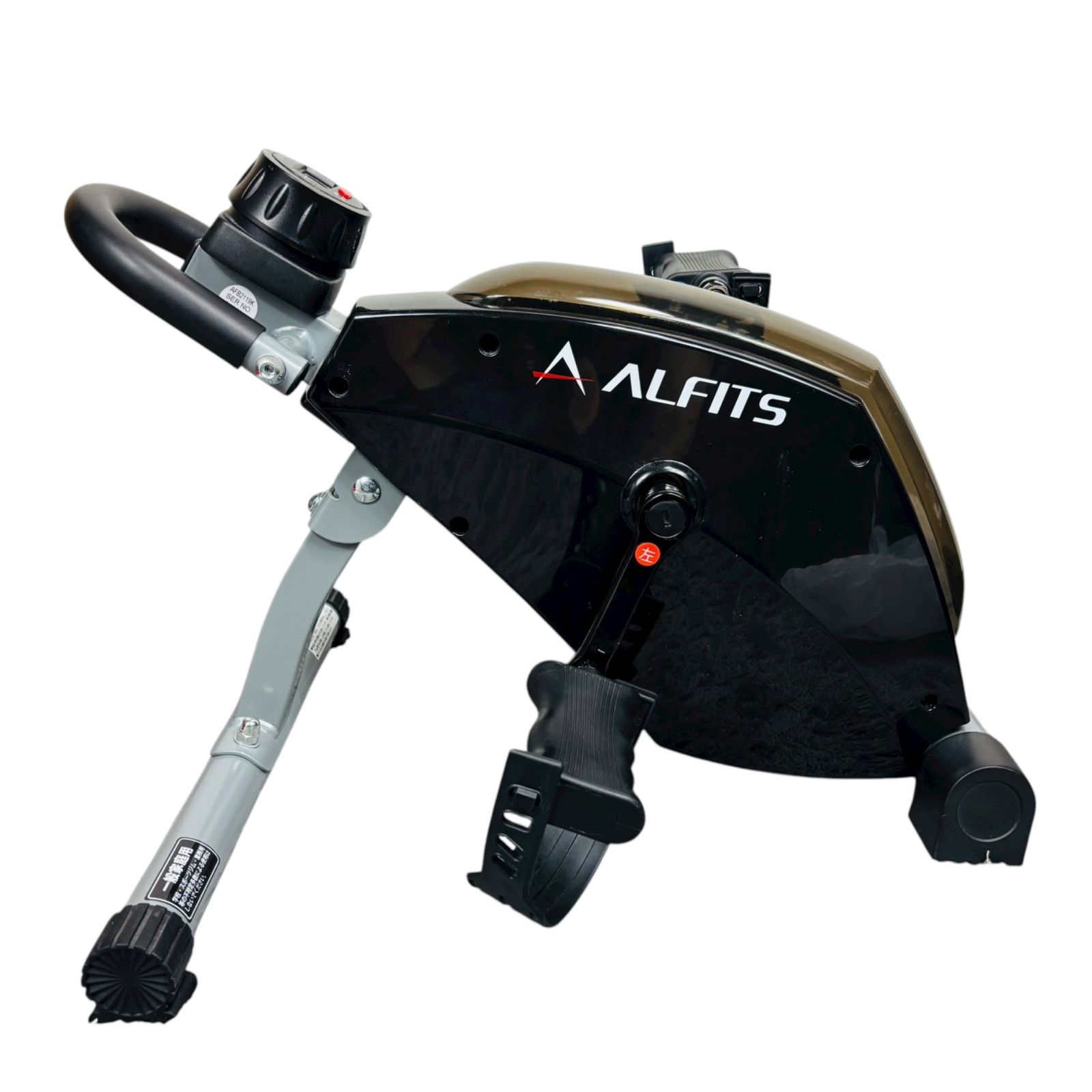 アルインコ エアロマグネティックミニバイク AFB2119K ALINCO フィットネスバイク トレーニング エアロバイク ミニバイク