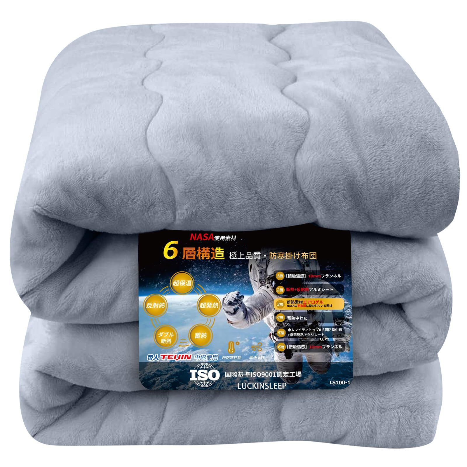 eva-solo ビールグラス 2個セット S 350ml 北欧 ペアブラス 結婚祝