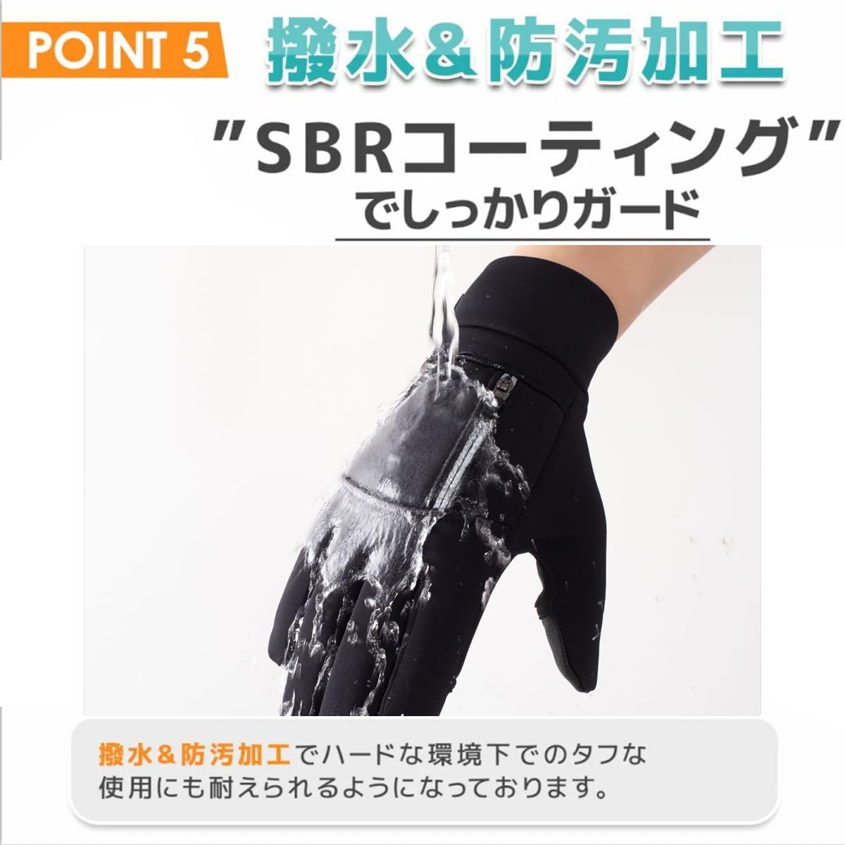 2本指出し設計 スマホ対応