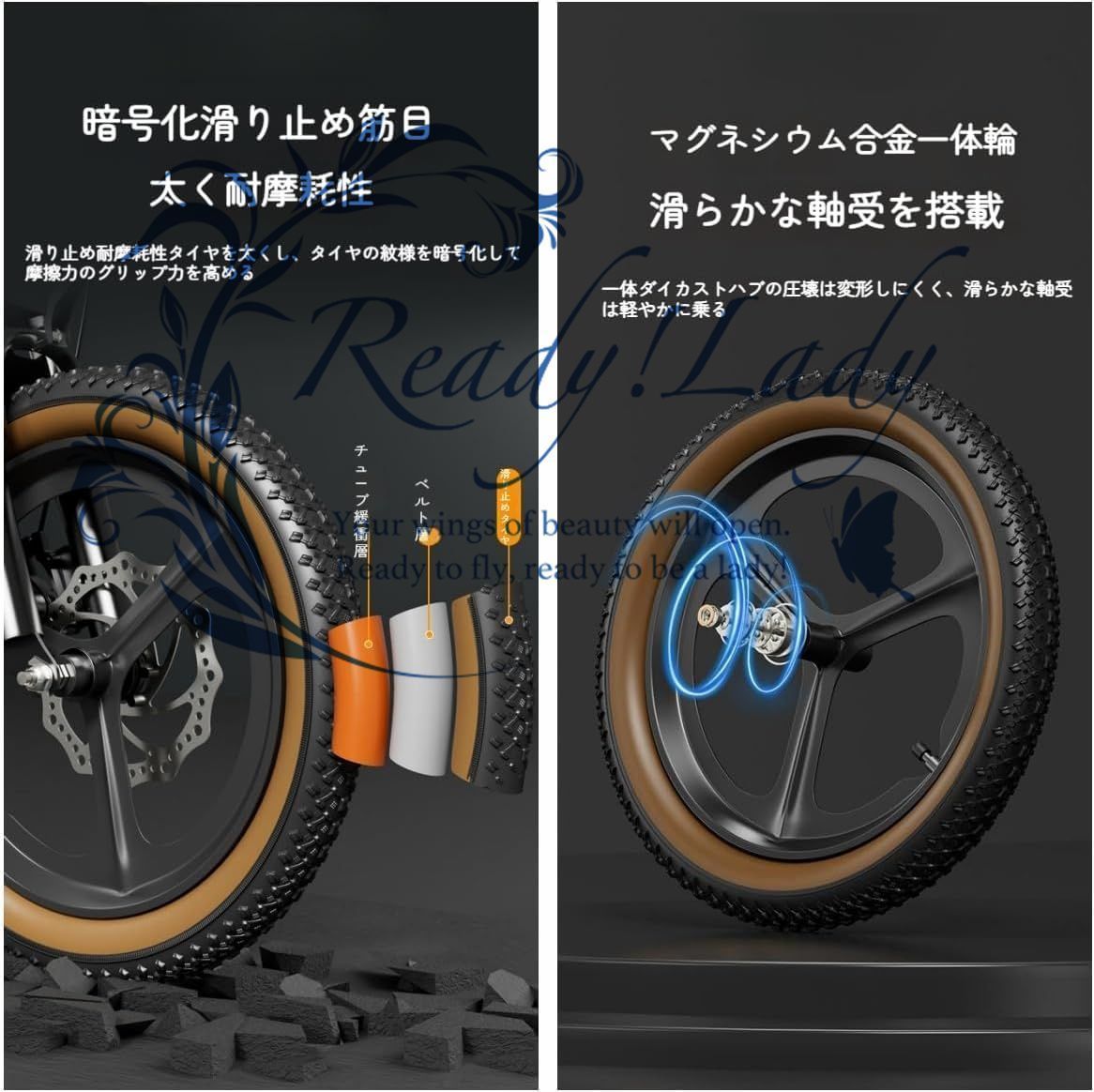 なシート 20イン