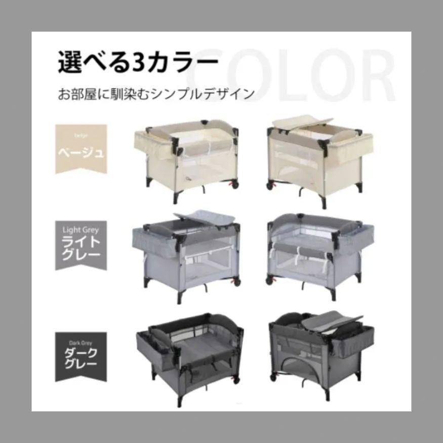 キャリーバッグ付 マットレス付