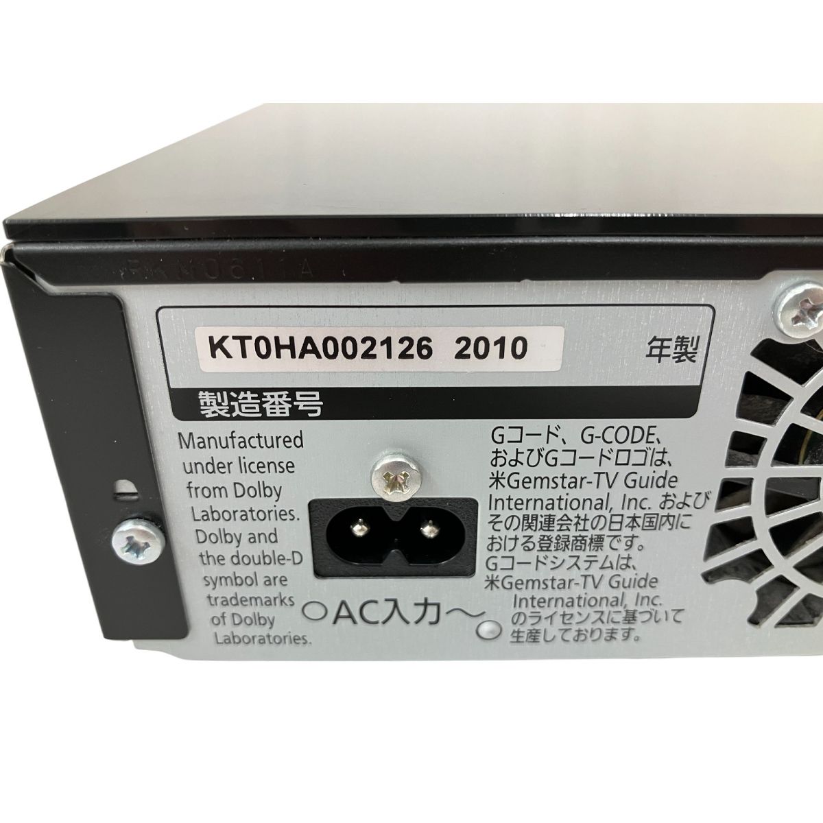 Panasonic パナソニック ブルーレイDIGA DMR-BWT3100 BD DVD