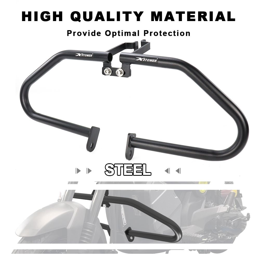 エンジンガード