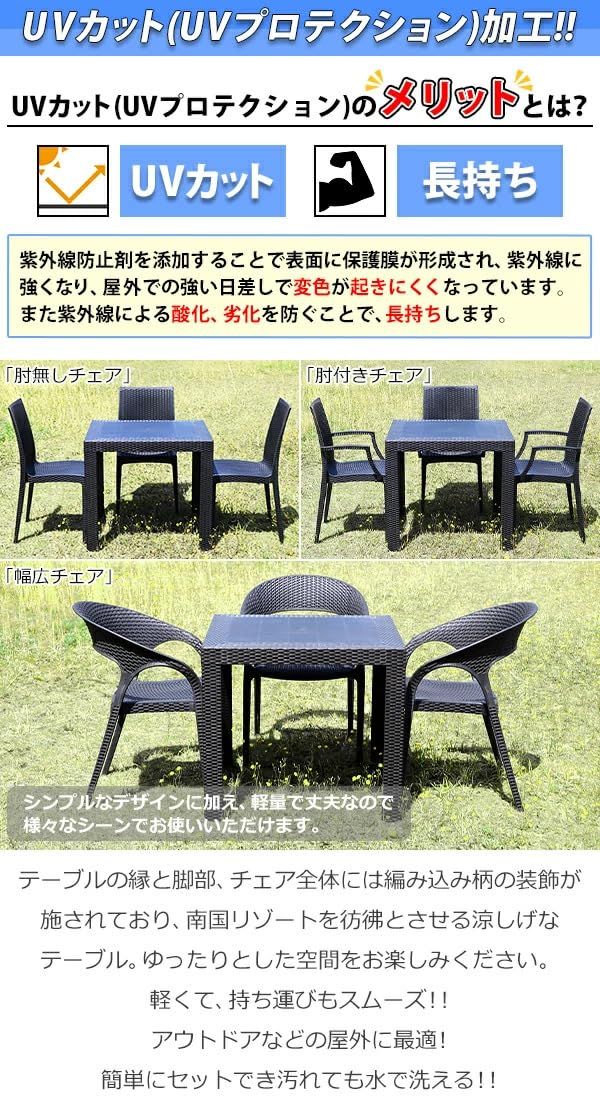 昭和レトロ 木製フレーム リクライニングチェア アウトドアチェア