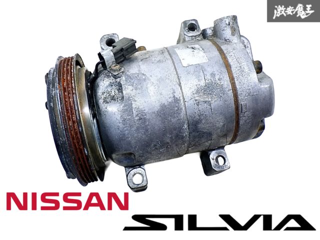 s14 シルビア 180sx エアコン低圧ホース新品 ☆製廃部品