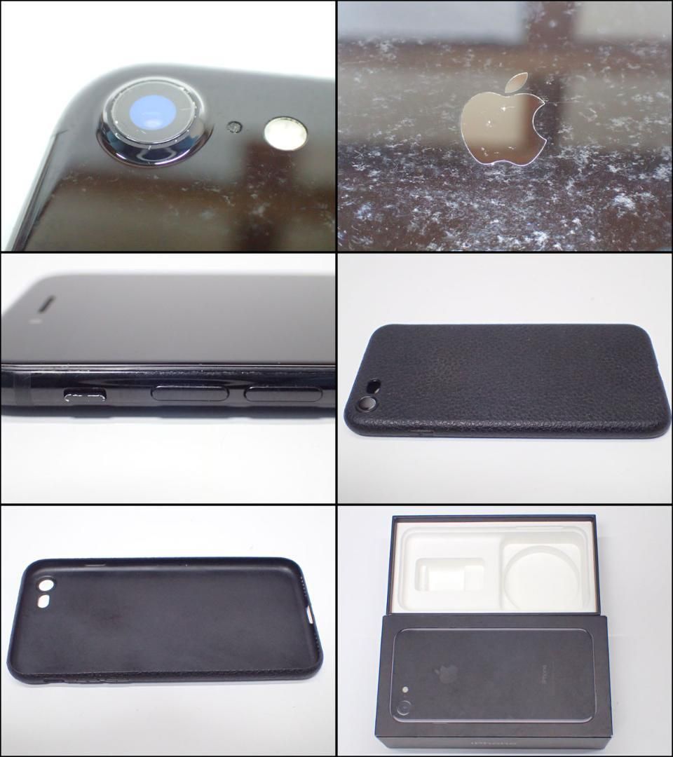 D491 Apple iphone7 256GB ブラック バッテリー 100%